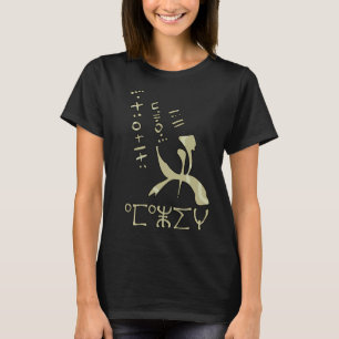 Amazigh Kabyle Berber Tattoo symbols tifinagh art T-Shirt