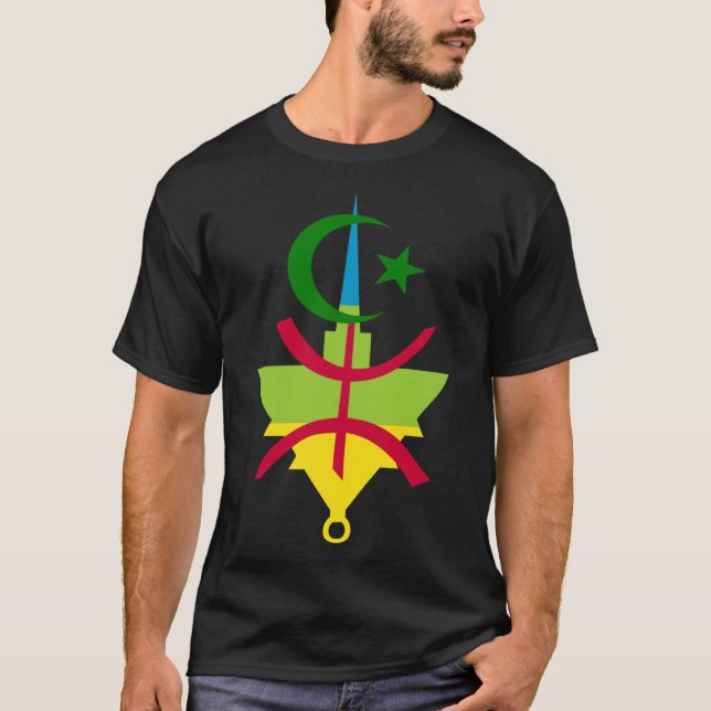 Amazigh symbol design T-Shirt (Front)