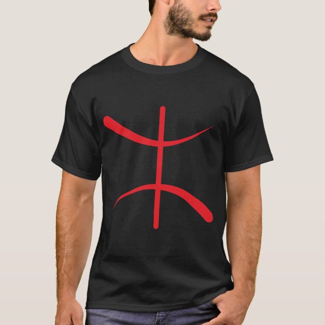 amazigh yaz symbol T-Shirt (Front)