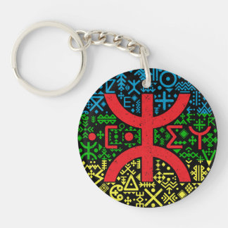 Amazigh z imazighen pattern keychain
