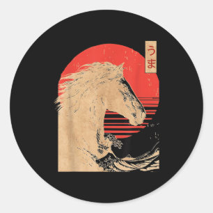 Amazing Chinese Year Of The Horse Japanese New Yea Classic Round Sticker