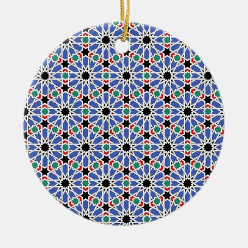 Amazing Middle_Eastern Pattern زخارف هندسيه رائعه Ceramic Ornament