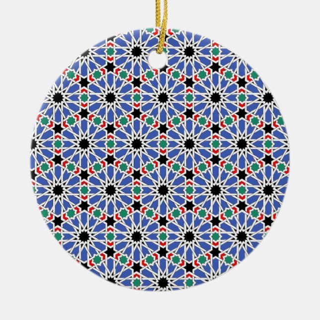 Amazing Middle-Eastern Pattern زخارف هندسيه رائعه Ceramic Ornament (Front)