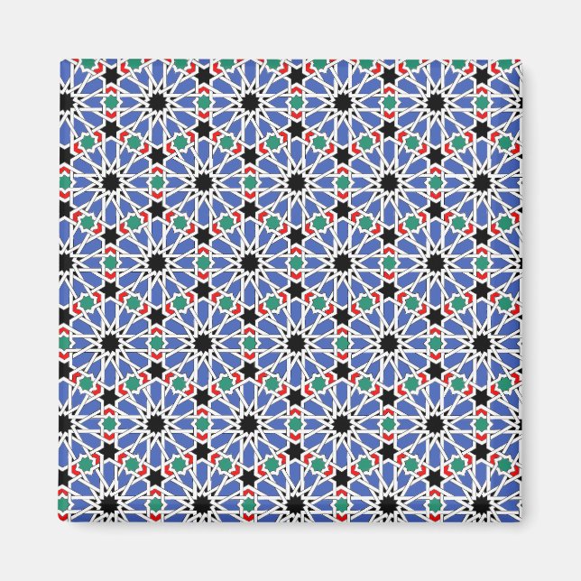 Amazing Middle-Eastern Pattern زخارف هندسيه رائعه  Magnet (Front)