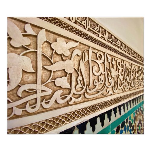 Amazing Plasterwork in Ben Youssef _ Marrakech Photo Print