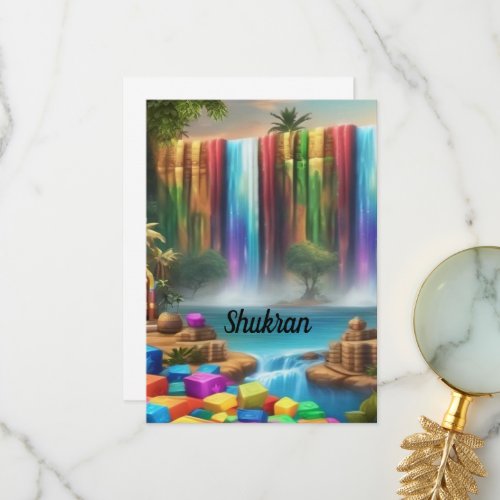 Amazing  Shukran Thank You Card
