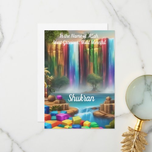 Amazing  Shukran Thank You Card