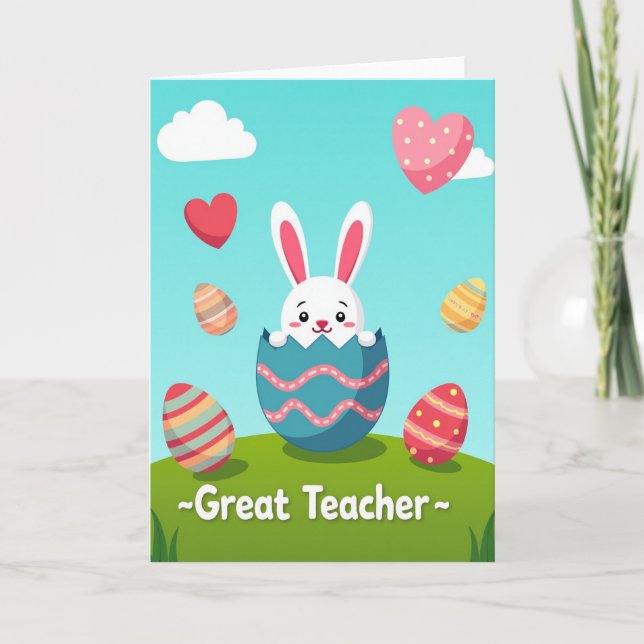 Amazing Teacher Appreciation Card (Front)