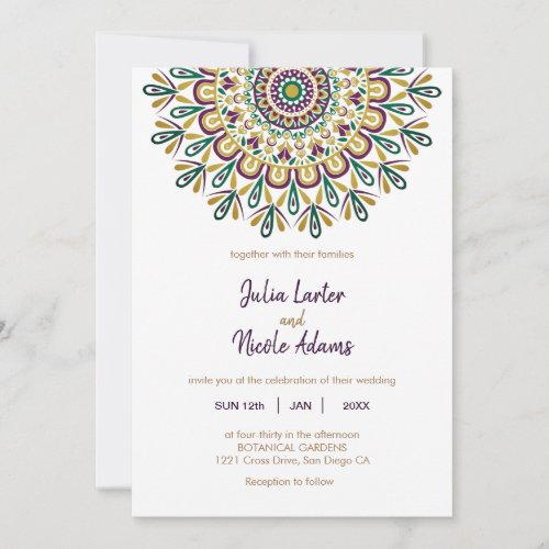 Amazon Mandala Wedding Invitation
