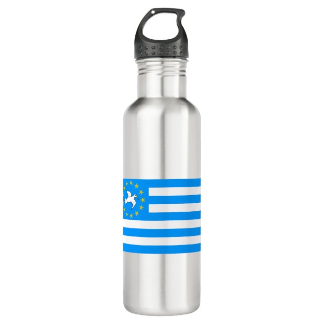 Ambazonia - Amba Land - Flag of Southern Cameroons Stainless Steel Water Bottle (Front)