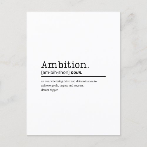 Ambition dictionary definition typography postcard