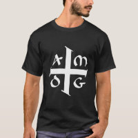 Amdg Ad Majorem Dei Gloriam Small Jesuit Cross