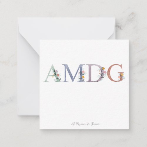 AMDG Catholic Greeting Card