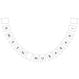 Ameen Mubarak Pennant Bunting Banner