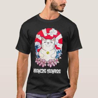 Ameowzing Meowrning Cat Mom Beautiful Cat Dad Cute T-Shirt