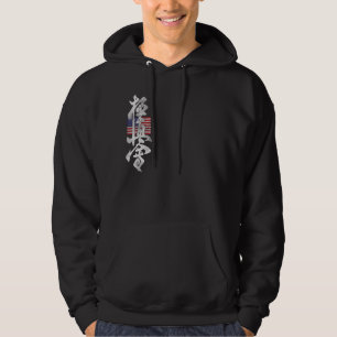 America Karate USA flag Kyokushinkai Dojo shotokan Hoodie