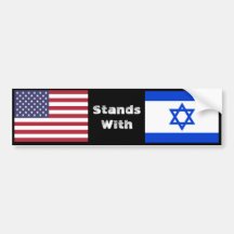 America Stands With Israel