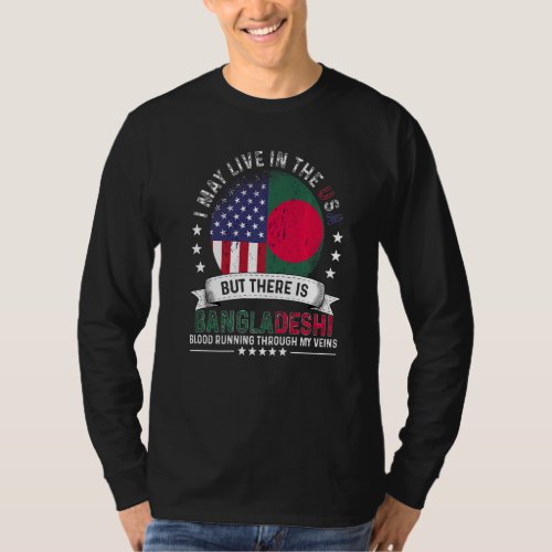 American Bangladeshi Home in US Patriot Bangladesh T_Shirt