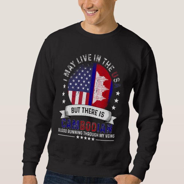 American Cambodian Home in US Patriot American Cam Sweatshirt (Front)
