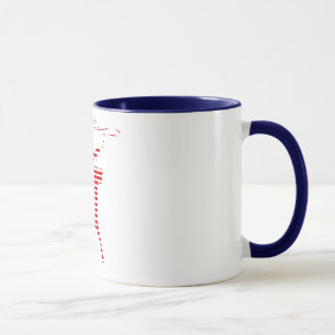 American Cowboy Mug