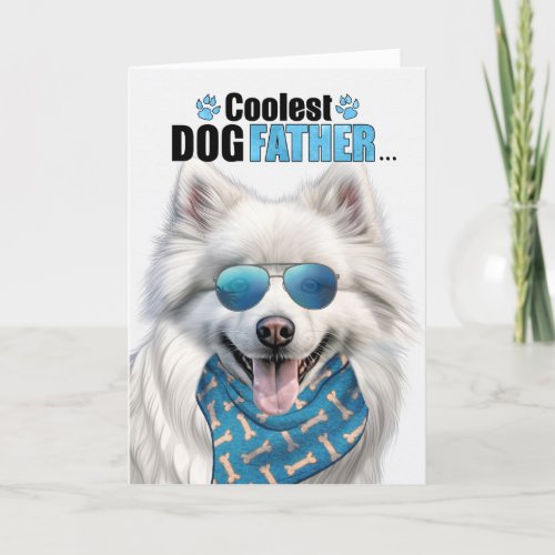 American Eskimo Dog Coolest Dad Ever Fathers Day Holiday Card