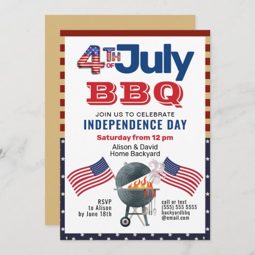 American Flag Patriotic 4th of July BBQ Invitation