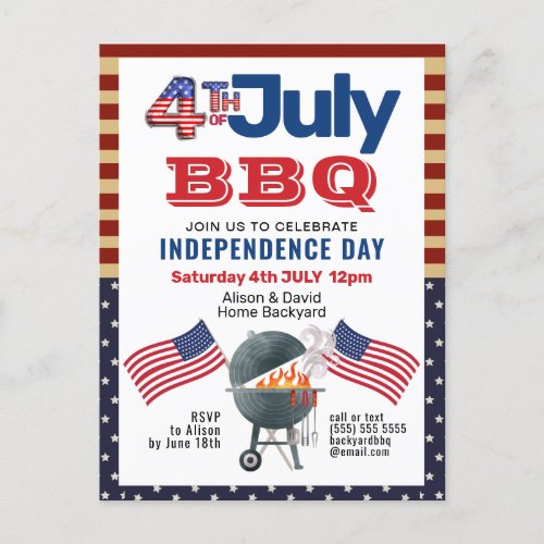 American Flag Patriotic 4th of July BBQ Invitation Postcard