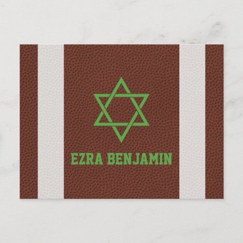 American Football Bar Mitzvah Thank You
