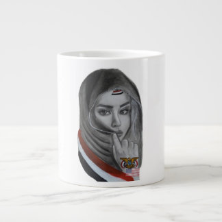 American Girl with Yemeni Roots – Yemen Flag Giant Coffee Mug