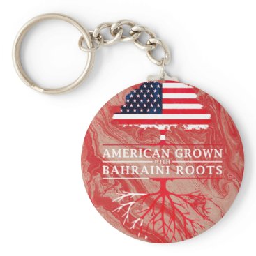 American Grown with Bahraini Roots Marble Style Keychain American Grown with Bahraini Roots Marble Style Keychain