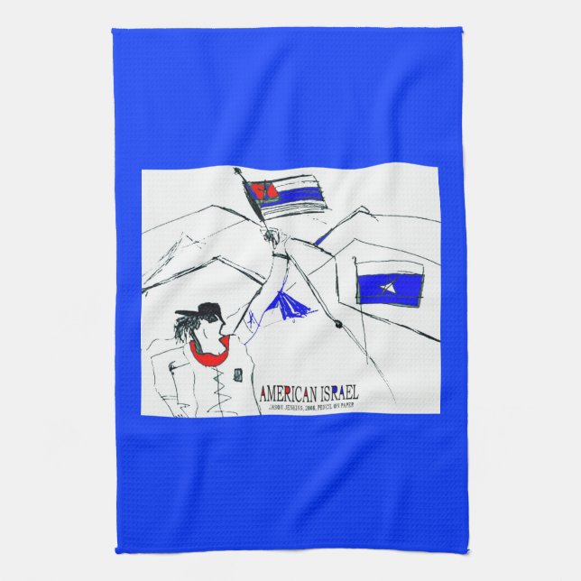 AMERICAN ISRAEL KITCHEN TOWEL (Vertical)