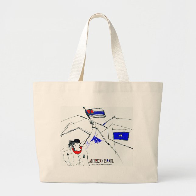 AMERICAN ISRAEL LARGE TOTE BAG (Front)