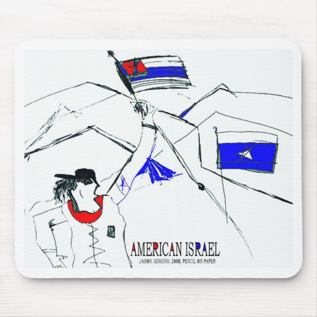 AMERICAN ISRAEL MOUSE PAD (Front)