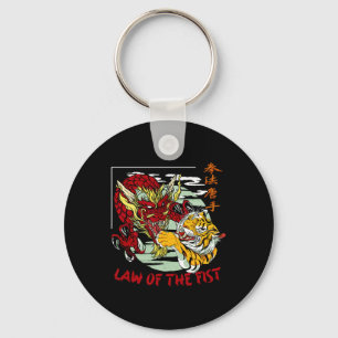 American Kenpo Karate Chinese Characters Law Of Th Keychain