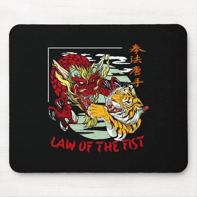 American Kenpo Karate Chinese Characters Law Of Th Mouse Pad (Front)