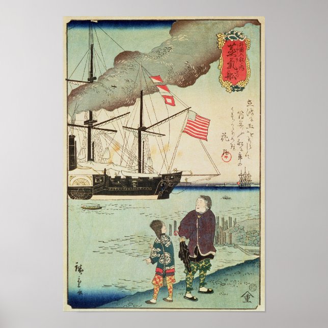 American naval vessel in a Japanese harbour Poster (Front)