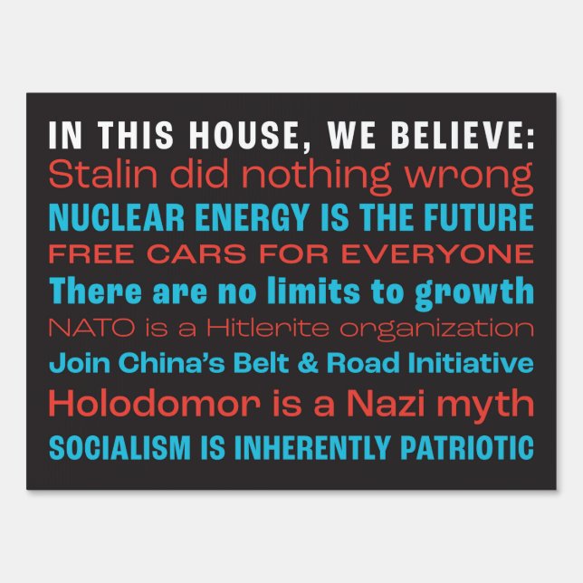 American Patriot Yard Sign (Front)