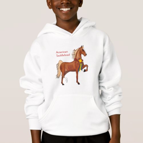 American Saddlebred Girls Hooded Sweatshirt