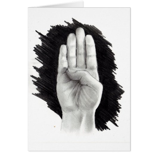 AMERICAN SIGN LANGUAGE LETTER "B" (Front)