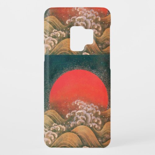 AMETERASU  SUN GODDESS red brown black Case_Mate Samsung Galaxy S9 Case