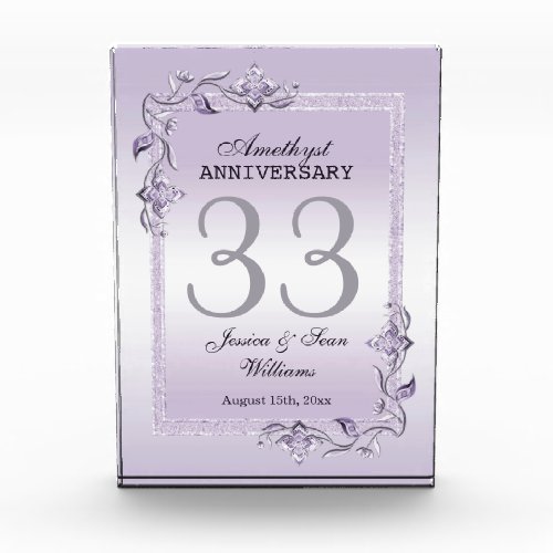 Amethyst Gem  Glitter 33rd Wedding Anniversary Acrylic Award
