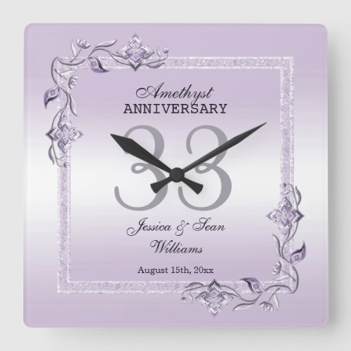 Amethyst Gem  Glitter 33rd Wedding Anniversary Square Wall Clock