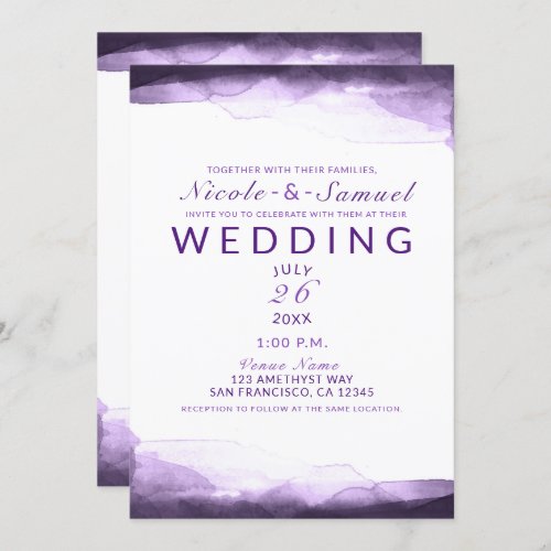 Amethyst Purple Plum Watercolor Modern Wedding Invitation