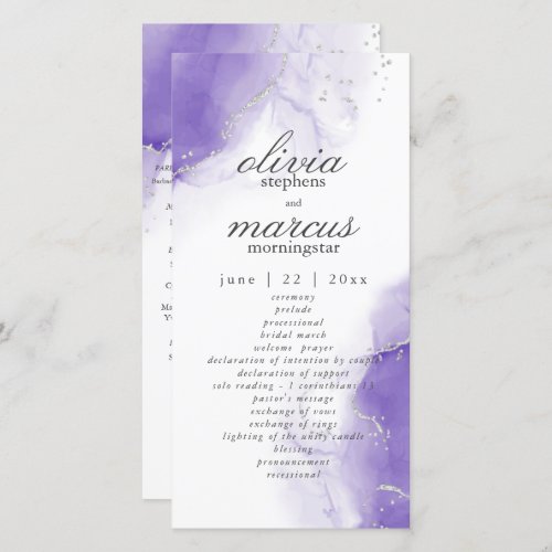 Amethyst Purple Script Silver Program