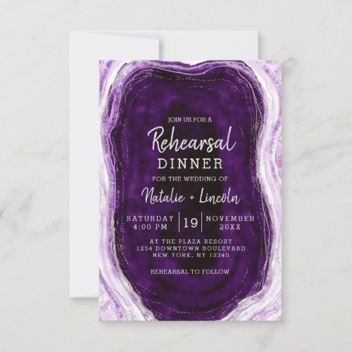 Amethyst Purple  Silver Geode Rehearsal Dinner Invitation