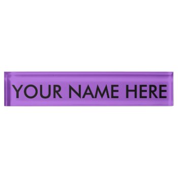 Amethyst Purple (solid Color) ~ Name Plate by TheWhippingPost at Zazzle