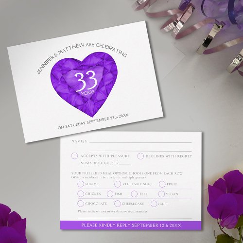 Amethyst Wedding Anniversary watercolor heart RSVP Card