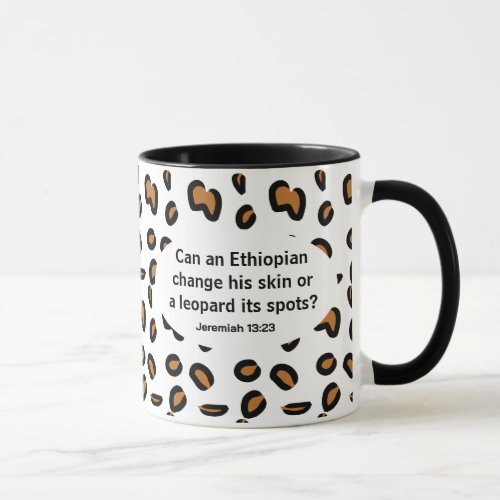  Amharic and English Bible Verse Mug
