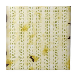 Amharic Fidel on Vintage Parchment Ceramic Tile