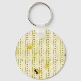 Amharic Fidel on Vintage Parchment Keychain